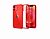 Чехол Spigen Ultra Hybrid для iPhone 12 mini, красный