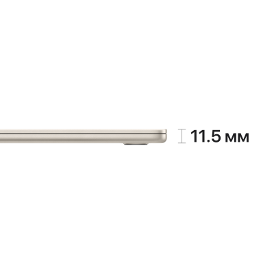Ноутбук Apple MacBook Air 15" М2, 8 Гб, SSD 512 Гб (2023), "сияющая звезда"